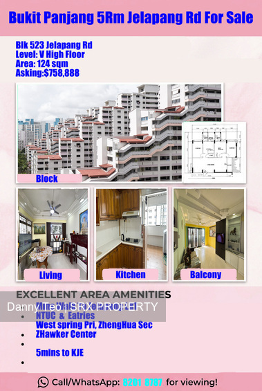 Blk 523 Pangshan Valley (Bukit Panjang), HDB 5 Rooms #570236291